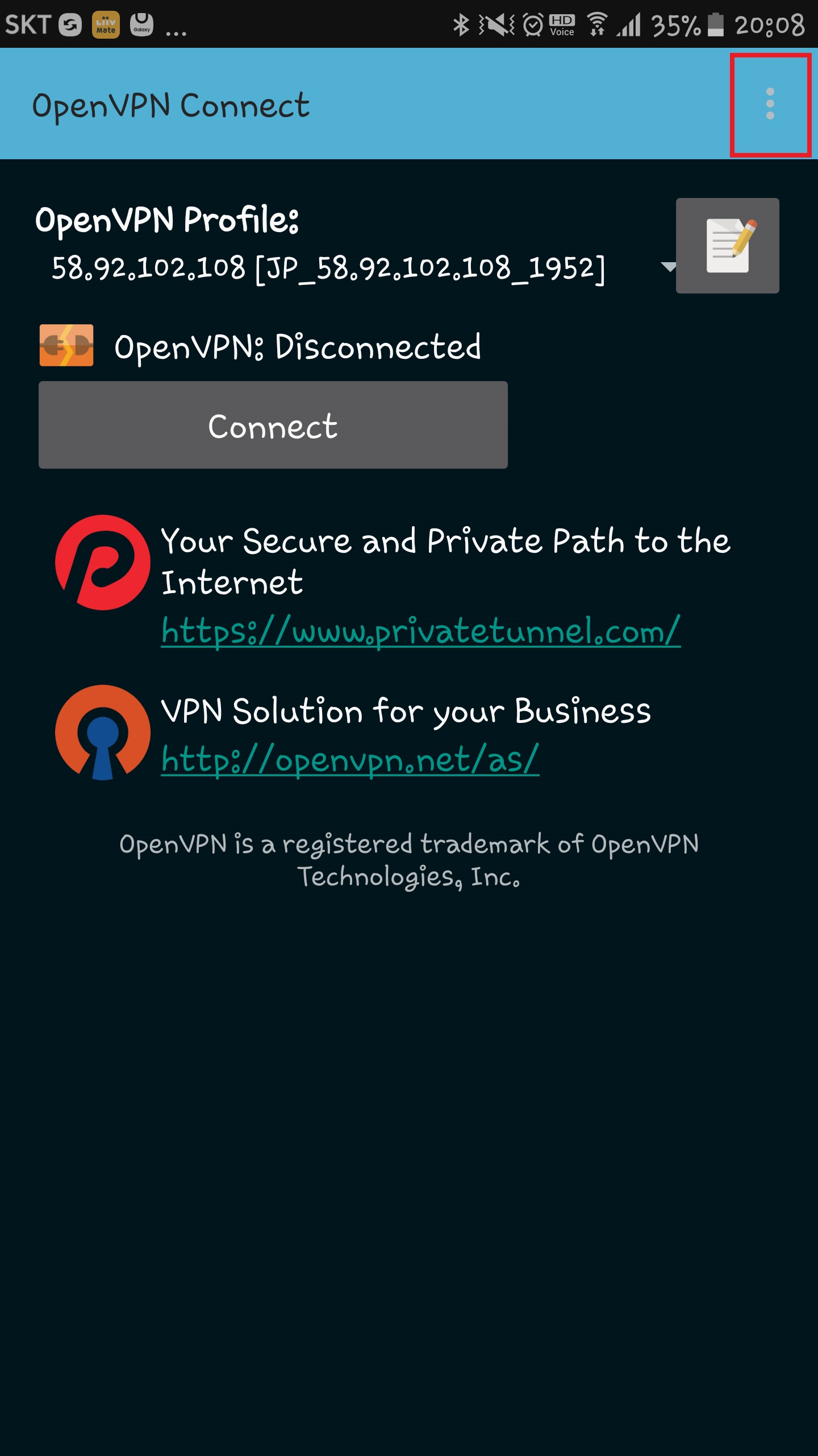 아이폰/안드로이드 에서 OpenVPN 접속하기 1