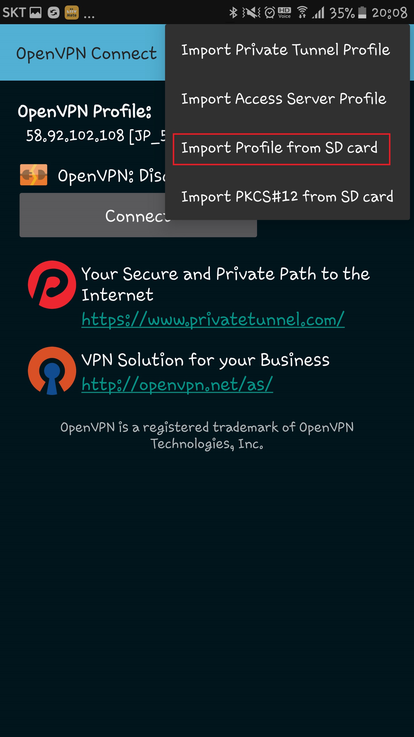 아이폰/안드로이드 에서 OpenVPN 접속하기 5