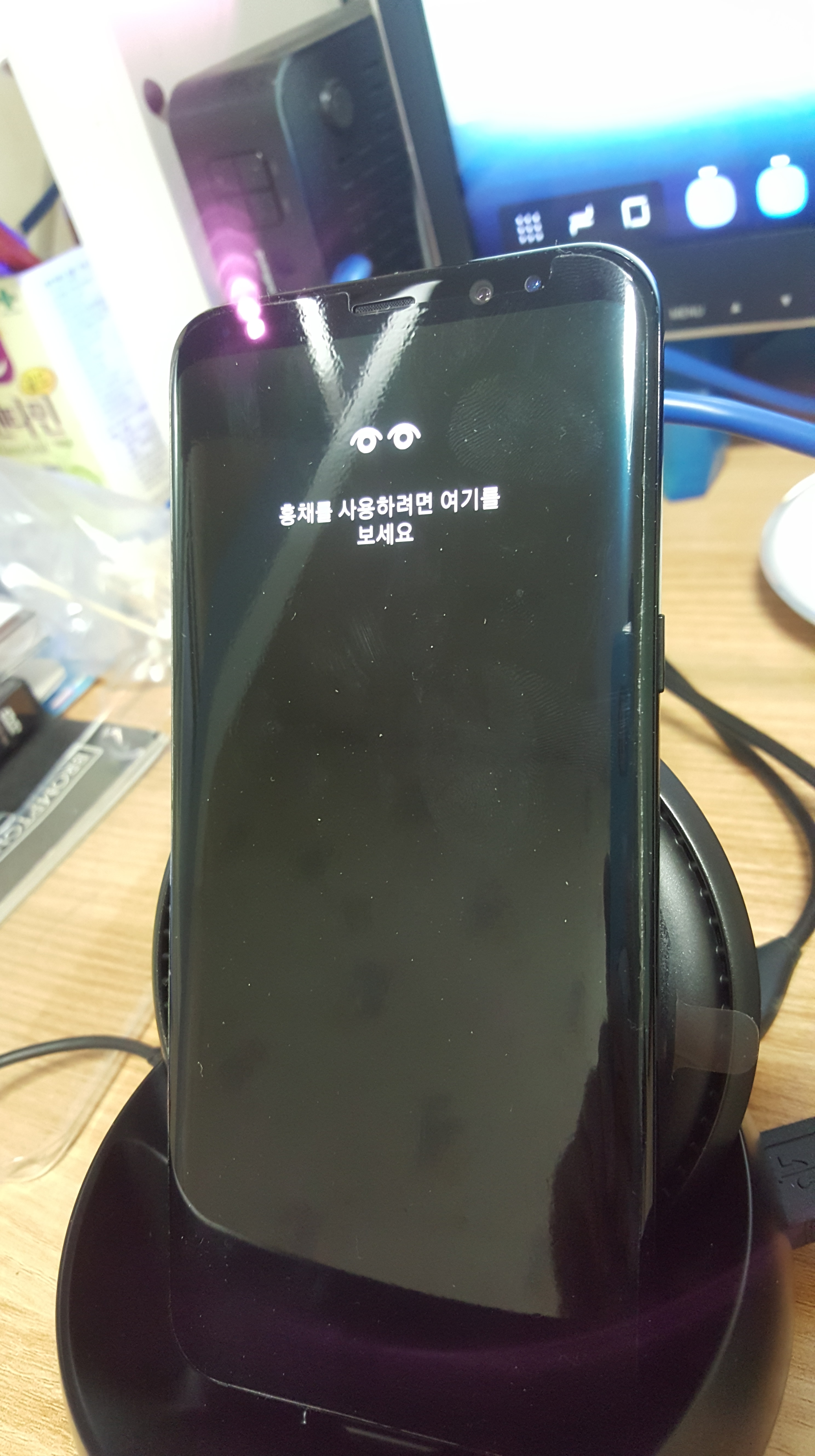 삼성 갤럭시 S8 플러스 덱스 스테이션(Dex Station) 사용 후기!! 31