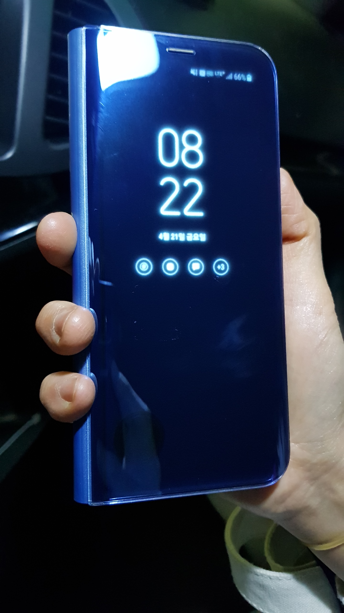갤럭시 S8 플러스 클리어뷰 스탠딩 커버 블루