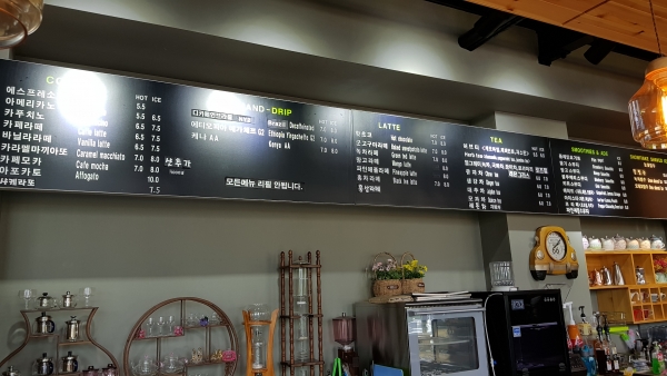 남양주 북한강 분위기좋은 Cafe 래유~ 19