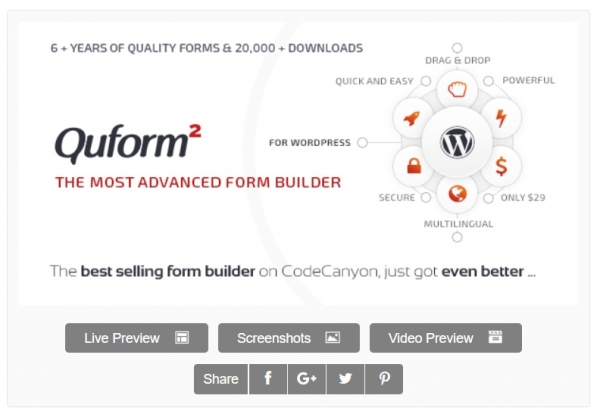 워드프레스 최고의 폼 빌더 플러그인 Quform!! 9