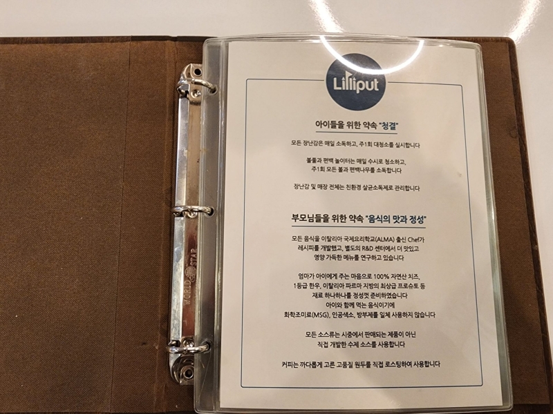 20230305_1059344043663179031596913 7